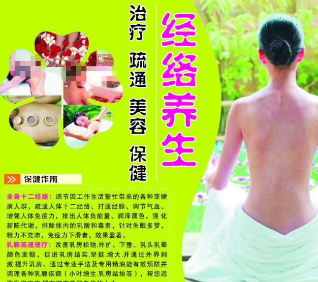 仿制圣马力诺身份证